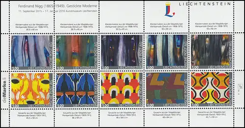 Liechtenstein Kollektionsbogen 4 Ausstellung Gestrickte Moderne 2015 **