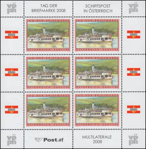 2767KB Jour du timbre Pelleradater 2008 - arc complet, **