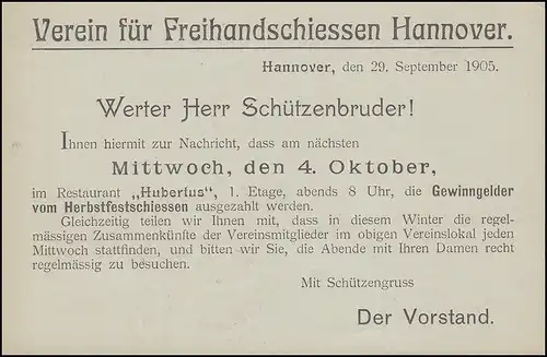 Carte postale P 57X avec imprimante club pour tir à main gratuit Hanovre, non utilisé **