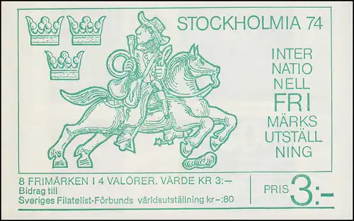 Carnets de marques 45 Exposition des timbres STOCKHOLMIA'74 Édition 1974, **