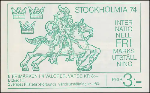 Markenheftchen 45 Briefmarkenausstellung STOCKHOLMIA'74 Ausgabe 1974, **