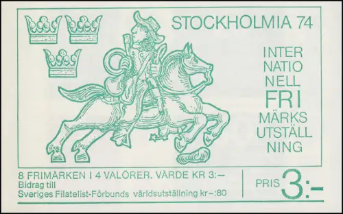 Markenheftchen 45 Briefmarkenausstellung STOCKHOLMIA'74 Ausgabe 1974, **