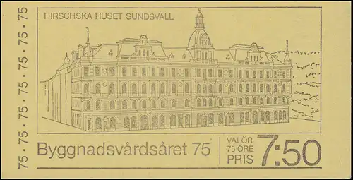 Carnets de marques 50 Année européenne de la protection des monuments, **