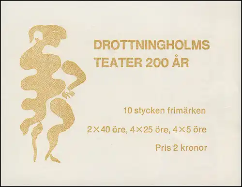 Markenheftchen 13I Theater Drottningholm (schwedisch) , **