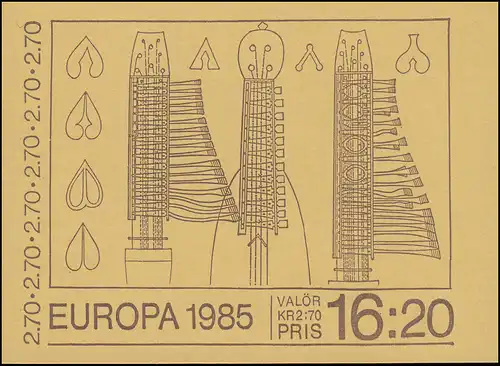 Revue européenne de musique / CEPT - Année européenne des musiques 5x 1329D, **