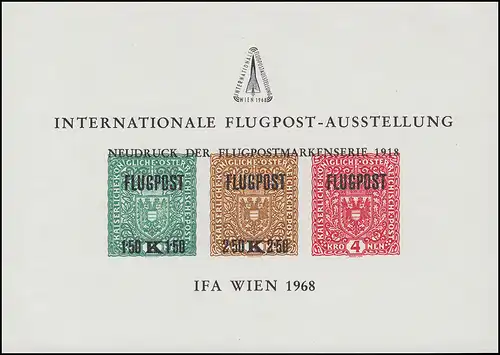 Fiche commémorative 5 Exposition de courrier aérien IFA WIENNE 1968