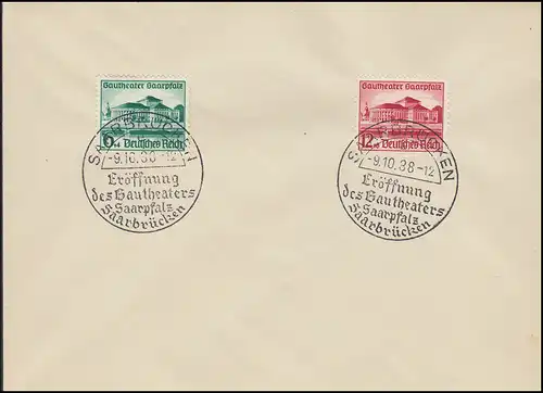 673-674 Theater Saarpfalz - Satz auf Blanco-FDC SAARBRÜCKEN Eröffnung 9.10.1938