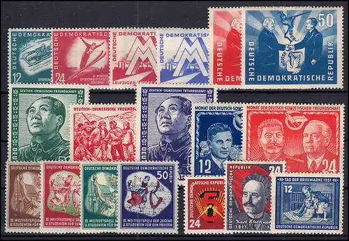 280-297 DDR-Jahrgang 1951 komplett, postfrisch ** / MNH