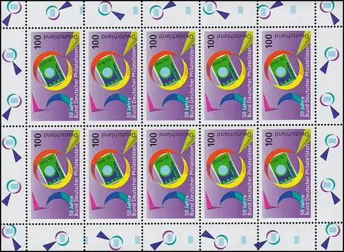 1878 BDPh - 10er-Bogen mit PLF oben rechts gebrochene 9 in -96, Feld 1, **