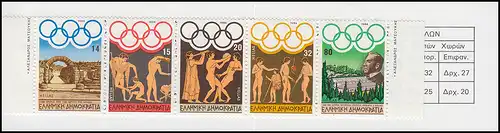 Grèce Carnets de marques 2 Olympia Los Angeles, ** frais de port