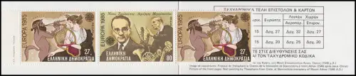 Grèce Carnets de marques 4 Europe 1985, ** frais de port