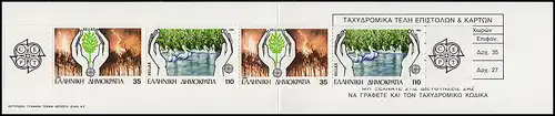 Grèce Carnets de marques 5 Europe 1986, ** frais de port
