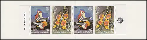 Grèce Carnets de marques 12 Europe 1989, ** frais de port