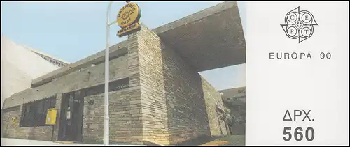 Grèce Carnets de marques 13 Europe 1990, ** frais de port