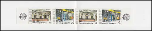 Grèce Carnets de marques 13 Europe 1990, ** frais de port