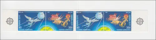 Griechenland Markenheftchen 14 Europa 1991, ** postfrisch