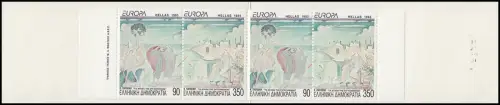 Grèce Carnets de marques 16 Europe 1993, ** frais de port