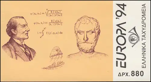 Grèce Carnets de marques 17 Europe 1994, ** frais de port