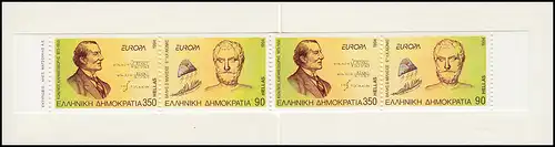 Grèce Carnets de marques 17 Europe 1994, ** frais de port