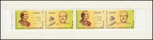 Grèce Carnets de marques 17 Europe 1994, ** frais de port