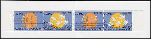Grèce Carnets de marques 18 Europe 1995, ** frais de port