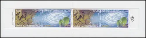 Grèce Carnets de marques 23 Europe 2001, ** frais de port