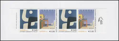 Grèce Carnets de marques 25 Europe 2003, ** frais de port