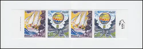 Grèce Carnets de marques 27 Europe 2004, ** frais de port