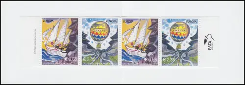 Grèce Carnets de marques 27 Europe 2004, ** frais de port