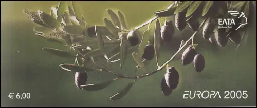 Griechenland Markenheftchen 28 Europa 2005, ** postfrisch