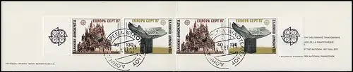 Grèce Carnets de marques 6 Europe 1987, cachet du premier jour ATHEN 4.5.87