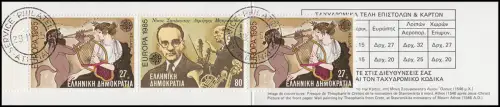 Grèce Carnets de marques 4 Europe 1985, cachet du premier jour ATHEN 29.4.85