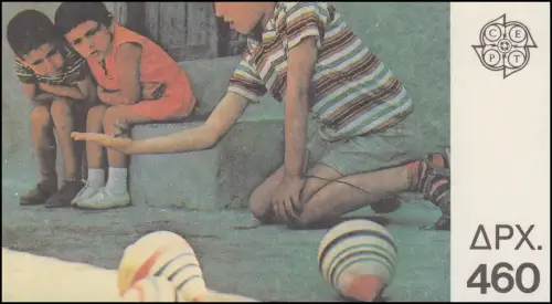 Grèce Carnets de marques 12 Europe 1989, cachet du premier jour ATHEN 22.5.89