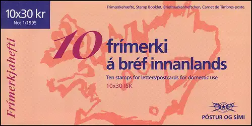 Island Markenheftchen 824 NORDEN - Tourismus 300 Kr, ** postfrisch