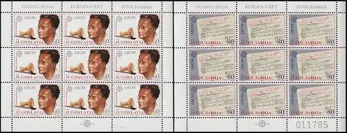 Yougoslavie 2104-2105 Europe Année européenne de la musique, petit jeu d'arcs **
