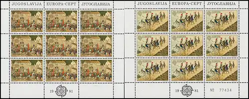 Jugoslawien 1883-1884 Europa Folklore Hochzeit / Wedding, Kleinbogen-Satz **