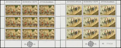 Jugoslawien 1883-1884 Europa Folklore Hochzeit / Wedding, Kleinbogen-Satz **