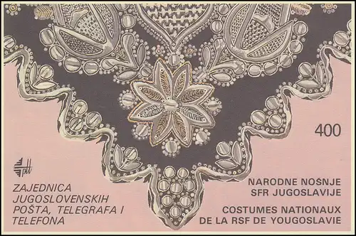 Yougoslavie Carnets de marques 1 Cosmeen 1986, ** post-fraîchissement