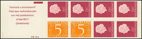 Markenheftchen 10x Juliane und Ziffer 1971, PB 10-a, rosa, matt, 8 mm, **