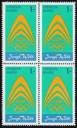 Marque de don I Jeune Monde / Olympia de 1971 ** dans le Quadruple bloc, non dépensé