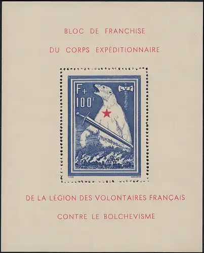Frankreich Block I Freiwilligen-Legion Eisbär (Bolschewismus), ** postfrisch
