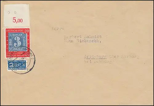 114II Briefmarke 20 Pf OR mit Teil-BZN und PLF II als EF Brief FRANKFURT 24.6.50