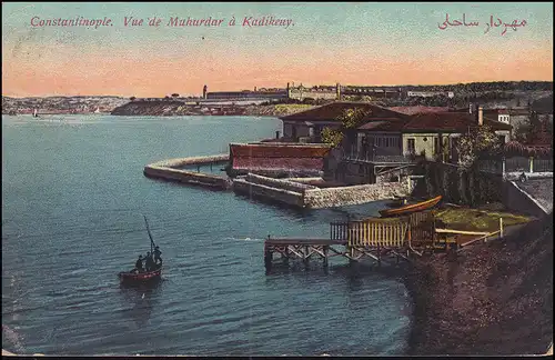 Carte de vue Constantinople vue mer comme un post de champ par CONSTANTINOPEL 27.10.16