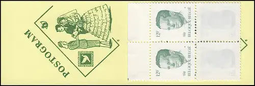 Livret de la Belgique 2165 Roi Baudouin - mariage Postogram 1984, **