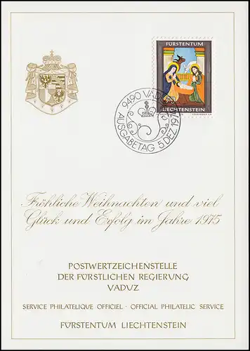 Liechtenstein 619 Noël - Carte de vœux pour la fin de l'année 1975