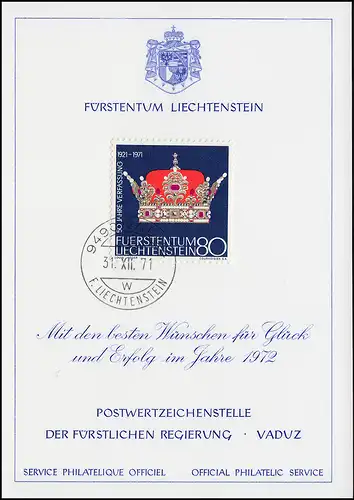 Liechtenstein 547 Noël / Chapeau du prince - Carte de vœux pour la fin de l'année 1972