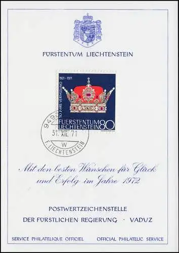 Liechtenstein 547 Noël / Chapeau du prince - Carte de vœux pour la fin de l'année 1972