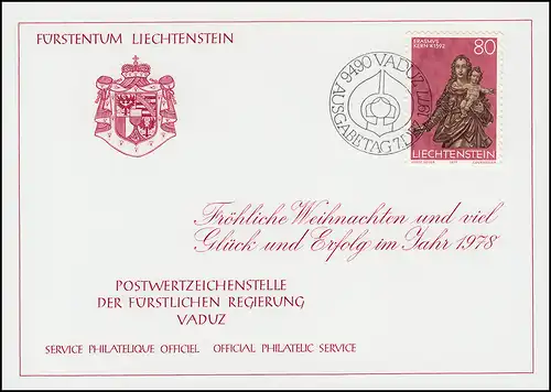 Liechtenstein Nr. 690 Weihnachten - Grußkarte zum Jahreswechsel 1977-1978