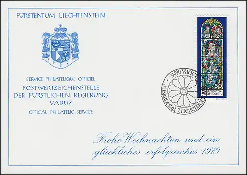 Liechtenstein 721 Noël - Carte de vœux pour la fin de l'année 1979