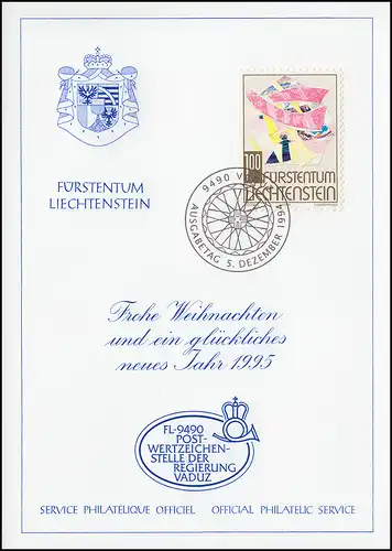 Liechtenstein 1098 Noël - Carte de vœux pour la fin de l'année 1995